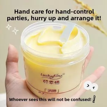 Wine Tank Hand Mask Rejuvenating Moisturising Exfoliating Anti-Cracking Hand Cream Canned 280g