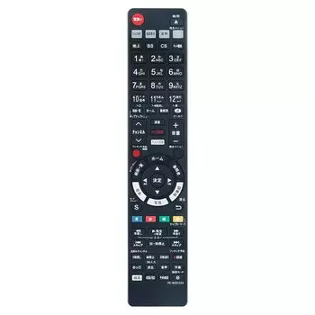 WINFLIKE Сменный пульт дистанционного управления для рекордера Panasonic N2QAYB001234 (Дайё)