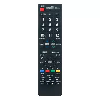 WINFLIKE Сменный пульт дистанционного управления, подходит для ЖК-телевизора SHARP AQUOS Нет настроек, готов к использованию AN-52RC1 (Дайю) требуется, LC-15SX7A LC-16E1 LC-16E5 и т.д.