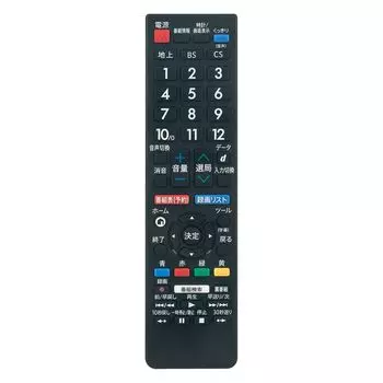WINFLIKE Сменный пульт дистанционного управления, подходит для ЖК-телевизора SHARP AQUOS GB278SB GB177SA GB278SA GB374SB GB228SA Нет готовых к использованию настроек (Дайё) необходимый,