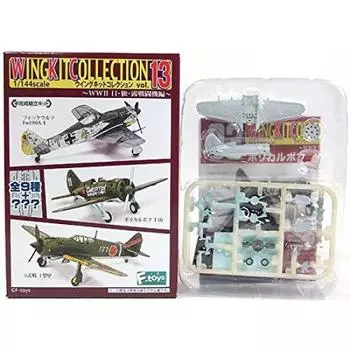 Wing Kit Collection Polikarpov Soviet Navy Japanese Army Captured Machine Single Item [3C] F-Toys 1/144 Vol.13 I-16v