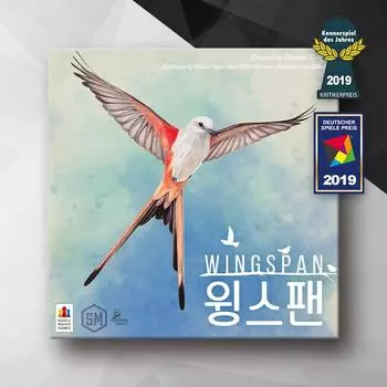 размах крыльев, популярная корейская настольная игра