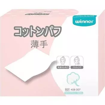 Winner Cotton Pads Large 100% натуральные салфетки для снятия макияжа с кожи лица и ногтей 520 листов 6x7 см с пыленепроницаемой крышкой без ворса с высокой влажностью