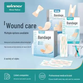 Winner Steady Дружелюбный к коже дышащий детский пластырь для ран для домашнего использования