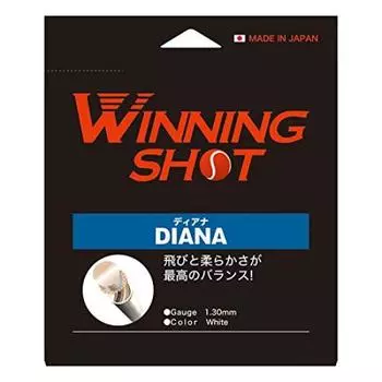WINNING SHOT Diana Single Gut Hard Tennis String (DIANA) (Gauge 1.25mm/1.30mm) 13.5m (Gauge 1.30mm) белый