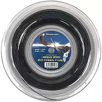 WINNING SHOT MEBIUS SPEED 120m roll gut polyester (Gauge 1.30mm)