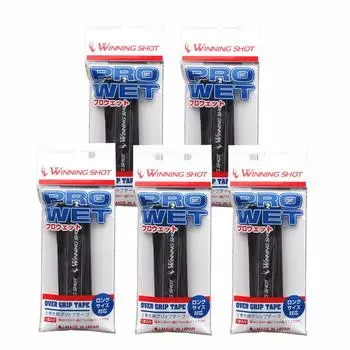WINNINGSHOT Wet Grip Tape Pro Wet из (Набор 5) (черный)
