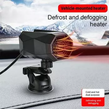 Winter 12V 150W Car Defogging Heater Fast Heating Cooling Interior Fan Warmer Accessories Car Demister P2Z7