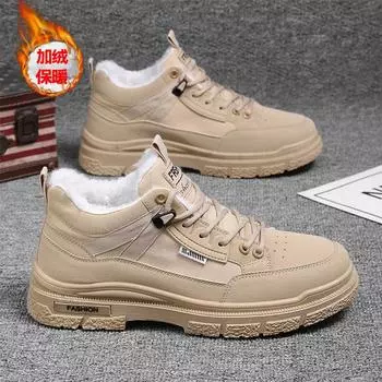 Winter 2024 men s fleece thickened thermal cotton shoes men s Martin boots thick-soled outdoor snow boots 39