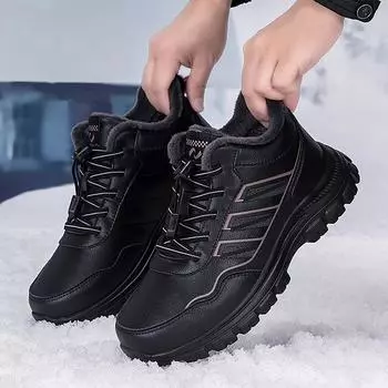 Winter 2024 Non-Slip Snow Boots: Warm Leather Cotton Shoes with Plush Velvet Lining 42