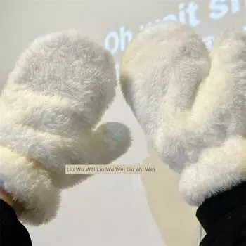 Winter 2025 New Arrival Fleece-lined Thickened Gloves Female Winter Student Finger Stuffed Cold-Proof Warm and Cute Male Cycling White All yards