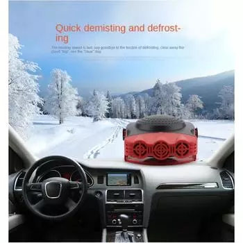Winter 3 Head Car Heater Fan Electric Cooling Heating Fan Defogging Demister 12V Auto Windshield Defroster Car Anti-Fog Heater