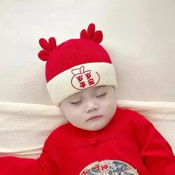 Winter baby wool hat baby full moon festive hat baby cute knitted hat children 0-8 months tire hat Average Size 0-8 Months (40-44cm)
