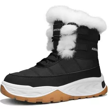 Зимние ботинки Высокие бархатные теплые мужские ботинки Нескользящие износостойкие зимние ботинки 44 белый