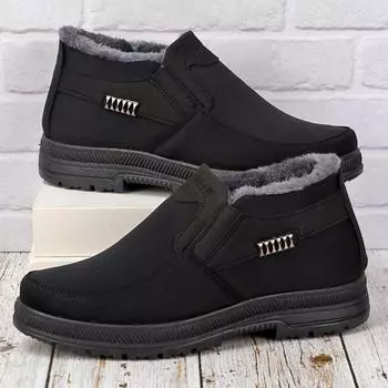 Winter Business Casual Men Cotton Boots Genuine Cotton Men s Soft Cloth Soft Soled Cotton Shoes Metal Decorative Men s Shoes 39 чёрный