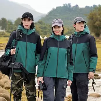 Зимняя деловая куртка для отдыха Crystal Super Soft Cotton Assault для мужчин, модное пальто, три влагонепроницаемые ветровки, приключения на открытом воздухе M красный