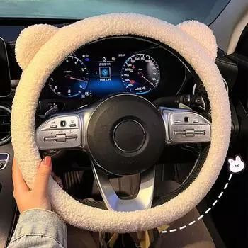 Winter Car Interior Anti-slip Sweatproof Durable Handlebar Protective Cover Plush Car Accessories Auto Parts Accessories