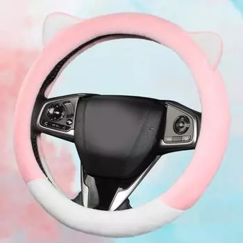 Зимний мультфильм, милое колесо, пушистый руль, чехол для девочек, теплый декор для ушей, нечеткий автомобиль чёрный