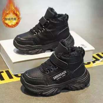 Winter children s large cotton shoes Martin boots outdoor tooling boots thick-soled non-slip cold-resistant snow boots piled and thickened classmates 26 хаки