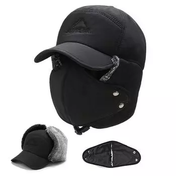 Winter cold-proof cotton hat solid color with mask Lei Feng hat for male and female students cycling ear protection plus velvet warm hat one size fits all