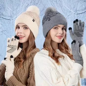 Winter Coldproof Warm Ear Protection Cap Women s Knitted Touch Screen Glove Velvet Thick Wool Cap серый