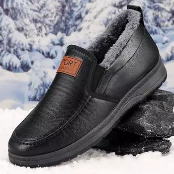 Winter cotton, men s shoes, old Beijing cloth shoes, men s shoes with added velvet and thickened warm shoes, men s shoes 39