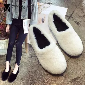 Winter Cotton moccasins women solid shallow plush flats cozy fur flats espadrilles soft bottom furry ballerina ladies shoes 2024 5 чёрный