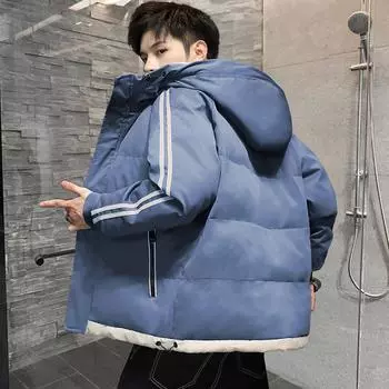 Winter Cotton-padded Jacket for Men Ins Hong Kong-style Cotton-padded Jacket, Korean Style Trendy and Handsome Thickened Down-padded Jacket, Loose M