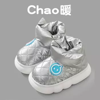 Winter cotton shoes boys and girls cute home waterproof non-slip warm baby cotton slippers bag and small cotton boots 14-15 (shoe inner length 14cm)