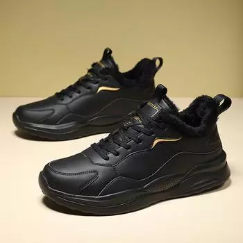 Winter Cotton Shoes for Men Warm Fur Soft Male Platform Snow Shoes Man Ankle Boot Winter Men s Sneakers Plus Casual Man Boots 39