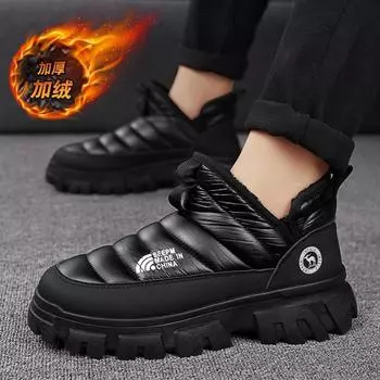 Winter cotton shoes men s fleece thermal hiking shoes men s casual trendy shoes 2024 new hairy snow boots student 39