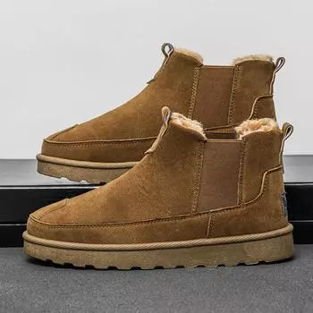 Winter cotton shoes men s high-top pile thickened warm snow boots anti-slip wear-resistant outdoor plus-size Northeast cotton boots 39