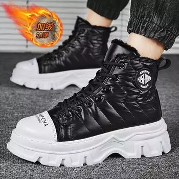 Winter cotton shoes men s high-top velvet warm snow boots non-slip and wear-resistant outdoor large size Northeast down large cotton boots 39