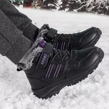 Winter cotton shoes, warm in cold weather, middle-aged and elderly snow boots, piled and thickened warm leather surface, casual walking shoes, large 36