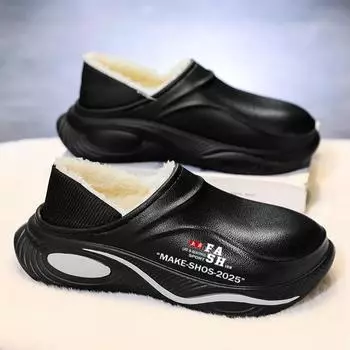 Winter Cotton Slippers for Home Man Non-slip Men s Eva Slipper Fashion Keep Warm Waterproof Casual Men Casual Shoe Main Push 40-41