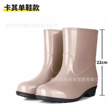 Winter cotton warm medium rain boots kitchen non-slip water boots pink women s rain shoes cotton cover water boots garden shoes women 36