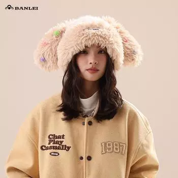 Winter cute puppy ears plush hat women s thickened ear protection warm knitted hat ski cold head hat M56-58cm белый
