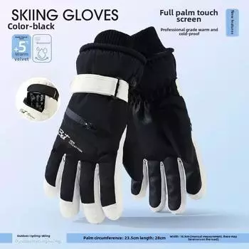 Winter Cycling Gloves Non Slip Touch Ski Gloves Snowboard Accessories Waterproof Pocket Warm Men s and Women s Gloves
