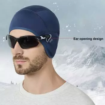 Winter Cycling Helmet Liner Hat with Glasses Holes Ear Protection Elastic Anti-slip чёрный