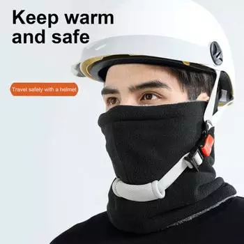 Winter Cycling Neck Gaiter Cold Weather 3-In-1 Multi-Functional Outdoor Face Guard Scarf Beanie Hat Adjustable Windproof Warm Plush Lining Neck бежевый