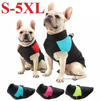 Winter Dog Clothes Pet Waterproof Warm S-5XL Large Dog Vest Cat Puppy Coats Jacket For Small Medium Large Dogs S зелёный