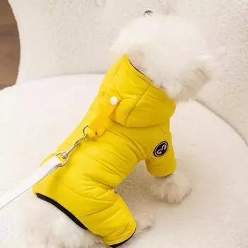 Winter dog clothes teddy than bear small dog velvet thickened warm four feet can be towed cotton coat pet clothing S (recommended weight 3-2.5 kg)