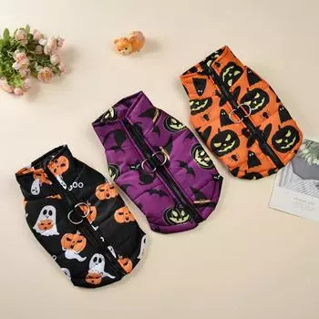 Winter Dog Jacket Halloween Small Dogs Clothes Cats Coat Fashion Festival Costume Puppy Outfits Waterproof Pet Vest Outfits Pug S