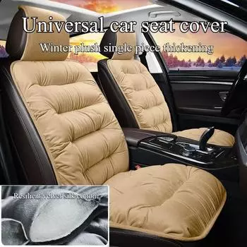 Winter Down Car Seat Cushion Breathable Warm and Wear-resistant Car Cover Split Headcap Protector Seat Covers for Cars