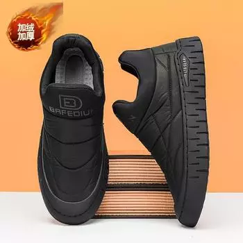 Winter down cotton down two cotton board shoes men s youth trend outside wear non-slip casual cotton shoes solid color 39 чёрный
