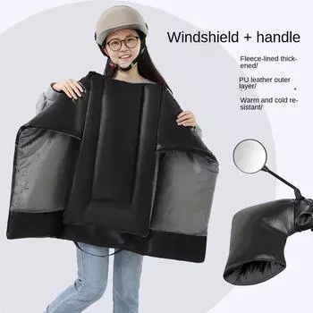 Winter Electric Vehicle Wind Shield PU Thickened Insulation Motorcycle Waterproof Windproof Rainproof Coldproof Leg Protectors
