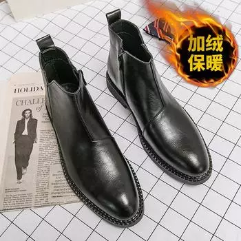 Winter Extra Cotton Warm Men s Casual Chelsea Boots Leather Ankle Boots 2025 Concise Short Boots Classic Business Boots Slip-on 38