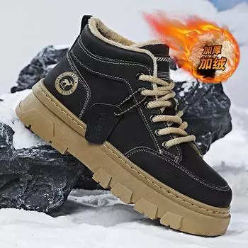 Winter fleece thickened men s British style Martin shoes leather surface lace-up thick sole heightening work casual shoes men s shoes 39