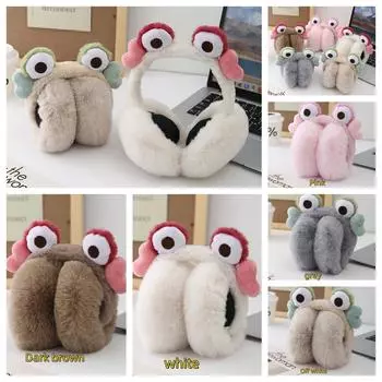 Winter foldable cartoon cute little frog eye earmuffs warm earmuffs ear protection plush earmuffs for both men and women белый