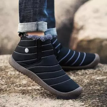 Winter foreign trade foot cover men s cotton shoes high-top warm velvet snow boots large size boots lightweight couple 36 серый